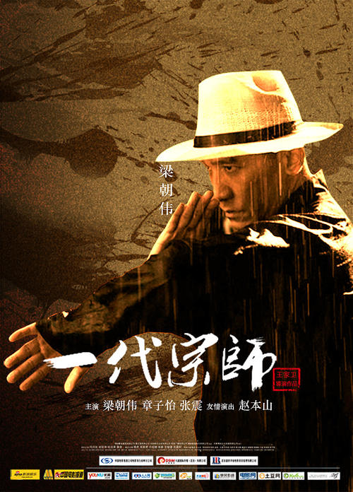 哪里有做交通银行ATM机转账回执单